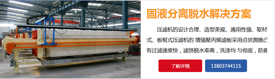 全自動鋁合金輪轂拋丸機
